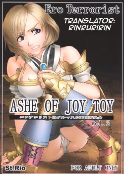 (C70) [St. Rio (MymeroD!)] ASHE OF JOY TOY Vol. 2 (Final Fantasy XII) [English] [Rinruririn]