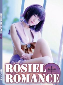 (C89) [Nekomimi Maid Shop (Kasyou Rosiel)] ROSIEL ROMANCE Pluto & Saturn