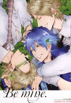 (Brain Breaker 7) [Haruka Kano Uta (Hanata)] Be mine (DRAMAtical Murder)