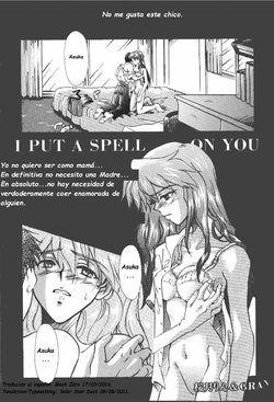 [GRAN, Sakuratsuki Rin] I Put A Spell On You (ANGELic IMPACT NUMBER 07 - Fukkatsu!! Asuka Hen) (Neon Genesis Evangelion) [Spanish] {Black Zero}