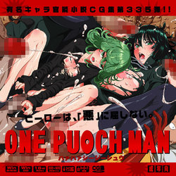 [LolitaChannel (Arigase Shinji)] Yuumei Chara Kannou Shousetsu CG Shuu No. 335!! ONE PUNCH MAN HaaHaa CG Shuu (One Punch Man)