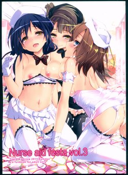 (C92) [Yagisaki Ginza (Yagami Shuuichi)] Nurse aid festa vol. 3 (Love Live!)