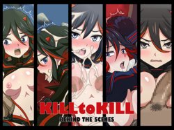 [nekotrap] Kill to Kill: Behind the scenes (Kill la Kill) [Decensored]