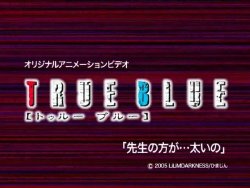 [Lilim Darkness] True Blue Episode 01