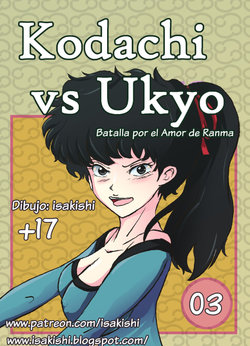 Kodachi vd Ukyo (003) [isakishi] (Español)