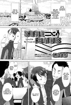 [Sakai Hamachi] Shuffle Relations (Comic Aun 2015-04) [English] [Team Koinaka]
