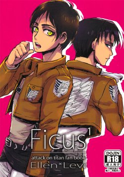 (FALL OF WALL2) [Ongire (Tamy)] Ficus 1 (Shingeki no Kyojin)