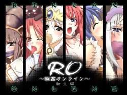 [Cothurnus (Kyoro)] RO ~Rinkan Online~ Tensei Hen (Ragnarok Online)