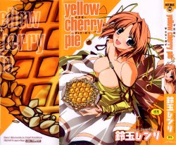 [Suzudama Renri] Yellow Cherry Pie