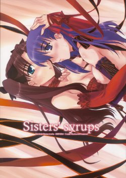 (C68) [Shimoyakedou (Ouma Tokiichi)] Sisters' Syrups (Fate/stay night) [Spanish]
