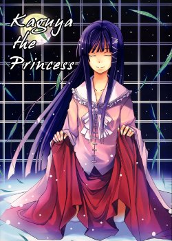 (Reitaisai 3) [Sekitou (Sou)] Kaguyahime | Kaguya the Princess (Touhou Project) [English] [Gaku-Touhou]