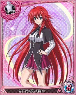 Highschool DxD Mobage Cards (1/2) [updated 2014-10-01]