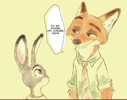 [rem289]Flabbergasted(zootopia) / Изумлённый [Russian] [Dannywnnafly]