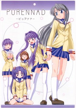 (C66) [Jishou Seijunha (Hiroyuki)] Purennad (Clannad)