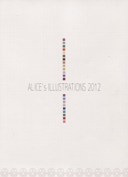 (C82) [Alicesoft] Alice's Illustrations 2012