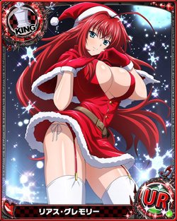 Highschool DxD Mobage Cards (2/2) [updated 2018-01-11]
