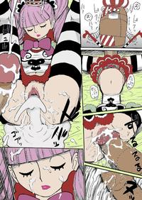 Ehentai One Piece