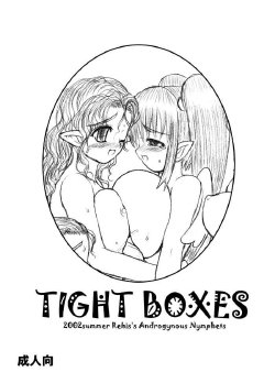 (rebis)Tight Boxes