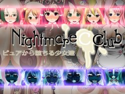 [GFF (Kuribayashi Chris)] Nightmare C Club - Pure kara Ochiru Shoujo-tachi (Dream C Club)