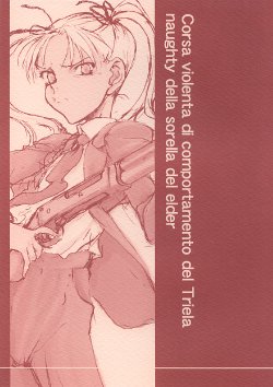 (CR35) [St. Armadel Ch. (Kagetora, Shoryutei Enraku)] Corsa violenta di comportamento del Triela naughty della sorella del elder (Gunslinger Girl)