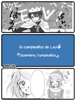 [(仁希くらら@Ｌａｚｕｌｉｔｅ)] Cumpleaños de Levi - 『Diciembre, cumpleaños ♪』 (Shingeki no Kyojin) [Spanish] [Mr. Nugget]