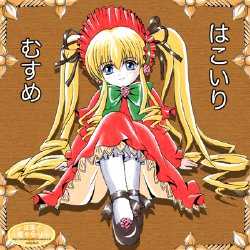 [Heart Gallery] Hakoiri Musume (Rozen Maiden)