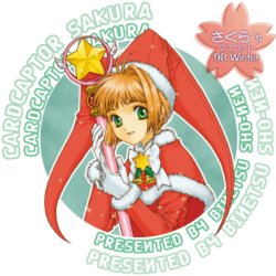 [Binetsu Shounen (Kazui Sachiyo)] Sakura’s Mascot 98 Winter (Card Captor Sakura)