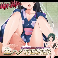 [HELLTER SKELTER (kaiga)] Nama Hame THE@TER (THE iDOLM@STER)
