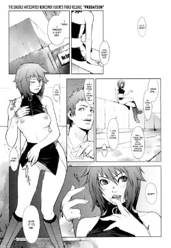 [Yukimi] Predation (COMIC Megastore H 2003-05 Vol.6) [English] =LWB=