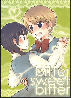 (COMITIA98) [nasukon (Mamo)] bitter sweet bitter