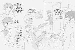 [CheeseCrumbles] Cum Club[Chinese][猫咪自汉化]