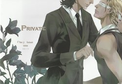 [Ghost Pen Jun Leven] Private (Avengers)