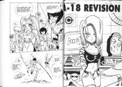 [Nacho Fernandez] A-18 Revision (Dragon Ball Z) [English]