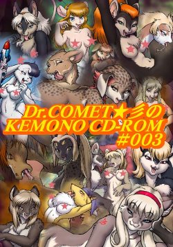 [Dr.Comet] Kemono Islands Special CD-Rom #003