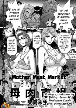 [Kojima Miu] Boniku Market | Mercato di carne (Hitozuma Zoukan - COMIC Kuriberon DUMA Vol. 2) [Italian] [Hentaizone.me] [Digital]