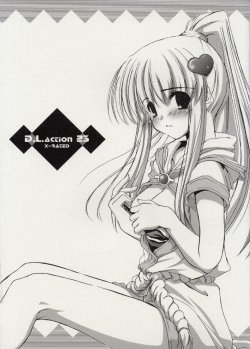 (SC23) [Digital Lover (Nakajima Yuka)] D.L. Action 23 X-RATED (Ragnarok Online)