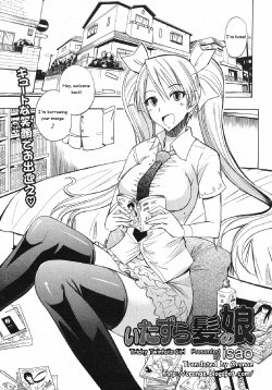[Isao] Itazura Kami no Musume | Tricky Twintails Girl (COMIC 0EX Vol. 13 2009-01) [English] [Oronae] [Decensored]