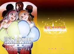 (Utahime Teien 12) [Suimitsutou Koubou (Momo no Suidousui)] Bounyuu M@STER Cinderella Stage Second Stage (THE IDOLM@STER CINDERELLA GIRLS) [English]
