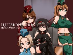 [Visual Biscuits] Illusion Girls