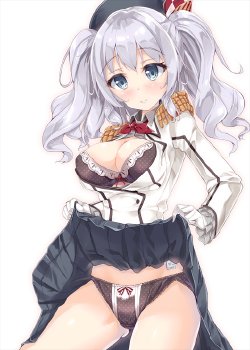 Kashima Kantai Collection