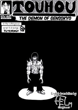 Touhou - The demon of gensokyo. Chapter 15: In the nothingness. By Tuteheavy (English translation)