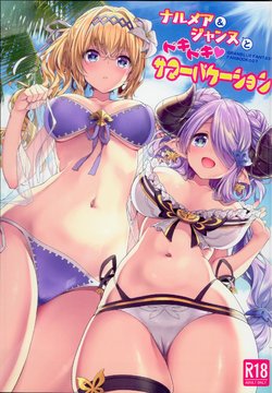 (C94) [Ichinose Land] Narmaya & Jeanne to Dokidoki Summer Vacation (Granblue Fantasy)