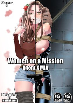 [MaikuKuroi] Women on a Mission Sample Chapters 1-3 [English]