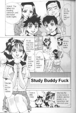 Study Buddy Fuck [English] [Rewrite]