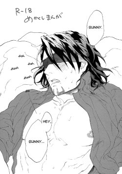 (CCTokyo129) [inijio (Tokizawa)] Mekakushi Manga (Tiger & Bunny) [English] [mmerdeka]
