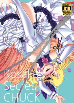 [Shachihoko (Toraku Do Same)] Rosalie's Secret CHUCK (Shironeko Project) [Digital]