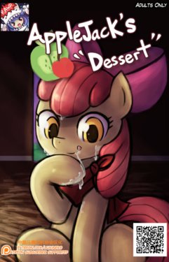 [Lumineko] Applejack's Dessert | 阿杰的甜点 (My Little Pony: Friendship is Magic) [Chinese] [司協漢化]