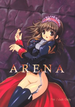 (C65) [Ark Emerald (Nanase Mizuho)] Arena (Ragnarok Online)