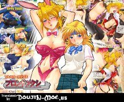 [Airily Steps] Blonde Zukushi | All Blondes (Super Robot Wars OG) [English] {doujin-moe.us}