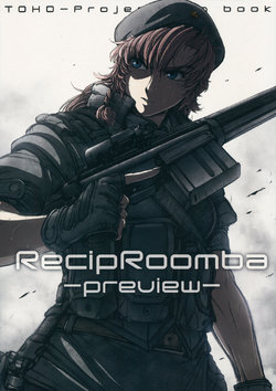 (C84) [UNKNOWN (Imizu)] RecipRoomba -preview- (Touhou Project)